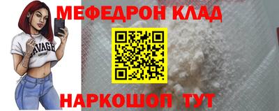 ECSTASY Шелехов