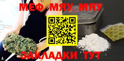 ECSTASY Шелехов