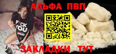 ECSTASY Шелехов