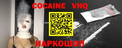 МДПВ Шебекино