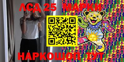 ECSTASY Шелехов