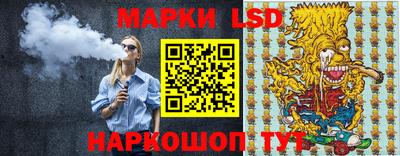 круглые Шахты