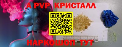 ECSTASY Шелехов