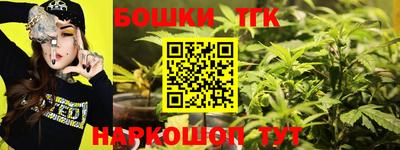 круглые Шахты