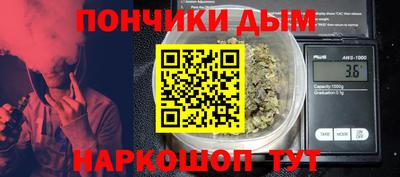 МДПВ Шебекино