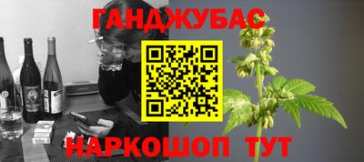 ECSTASY Шелехов