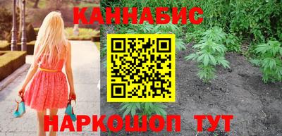 МДПВ Шебекино