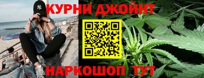 МДПВ Шебекино