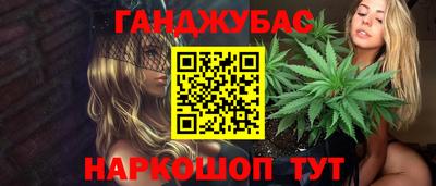 ECSTASY Шелехов