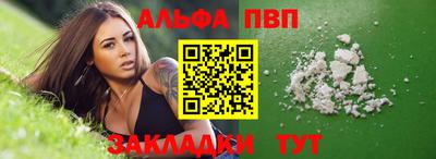 ECSTASY Шелехов