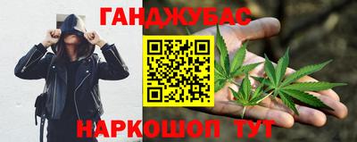ECSTASY Шелехов