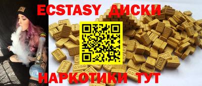 МДПВ Шебекино