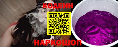 МДПВ Шебекино
