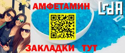 МДПВ Шебекино