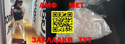 МДПВ Шебекино