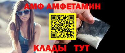 МДПВ Шебекино