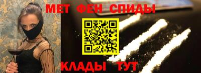 МДПВ Шебекино