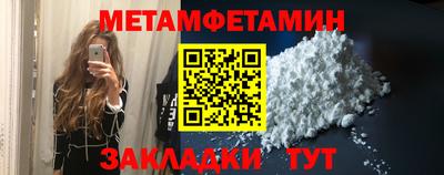 ECSTASY Шелехов