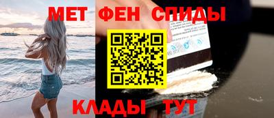 круглые Шахты
