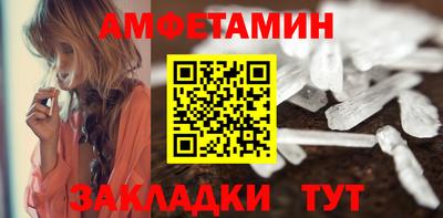 МДПВ Шебекино
