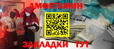 круглые Шахты