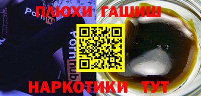 ECSTASY Шелехов