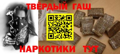 МДПВ Шебекино