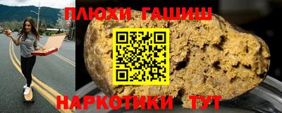 МДПВ Шебекино