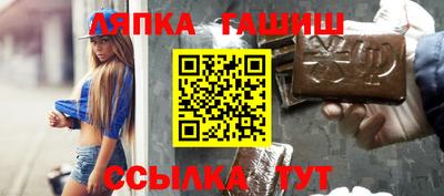 МДПВ Шебекино