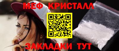 круглые Шахты