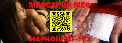 ECSTASY Шелехов