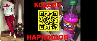 МДПВ Шебекино