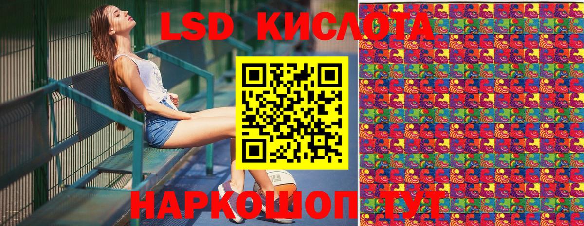 Марки NBOMe  Вход с VPN  Наркотические марки 1,8мг  Вязники  Наркотические марки 1,8мг 